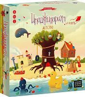 НИ Имаджинариум Детство