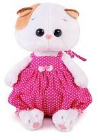 Кошечка Ли-Ли BABY в песочнике 20 см