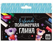 Полимерная глина 8 цветов Набор №1