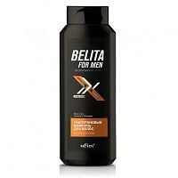 Шампунь BIELITA for men гиалуроновый 400мл