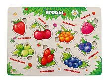 Рамка-вкладка Ягоды