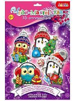 Новый год 3Д аппликация. Новогодние игрушки своими руками - 2