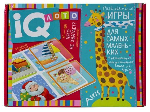 Пластиковое лото. Чего не хватает? Дополни картинку.