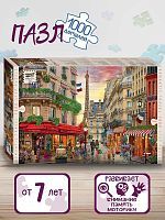 Пазлы 1000 деталей Step puzzle Париж Romantic Travel 79157