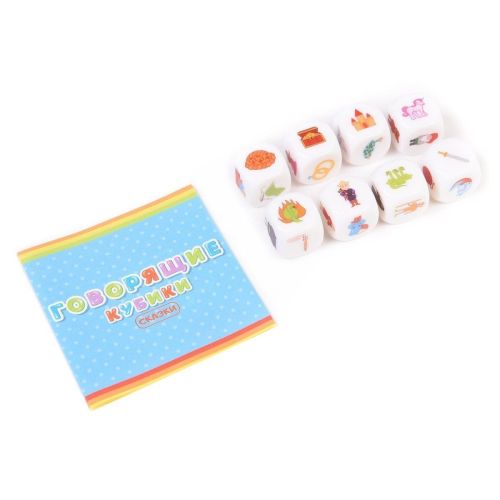 Настольная игра Десятое королевство Говорящие кубики Сказки фото 4