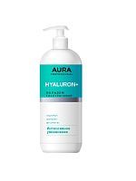 AURA Professional Бальзам Интенсивное увлажнение НОВЫЙ флакон/дозатор 850мл