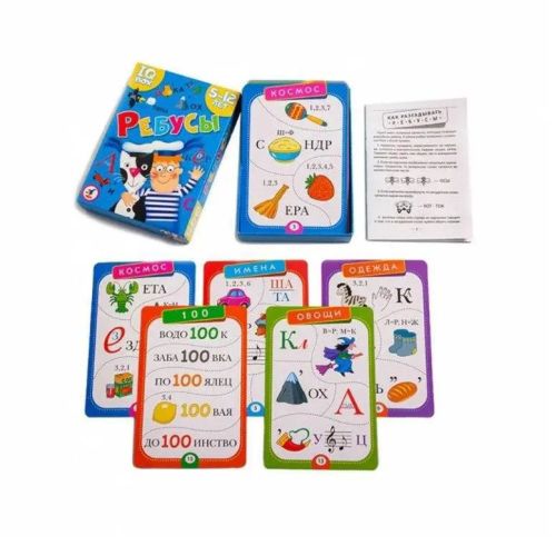 Настольная игра Дрофа-Медиа Ребусы фото 2