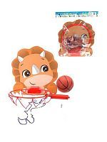 Набор для игры в баскетбол "Динозаврик"; щит картон 24х26 см. с пластик. кольцом 20 см., мяч 13 см., насос
