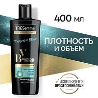 Шампунь Tresemme для Создания Объема Beauty-Full Volume Llf 400мл