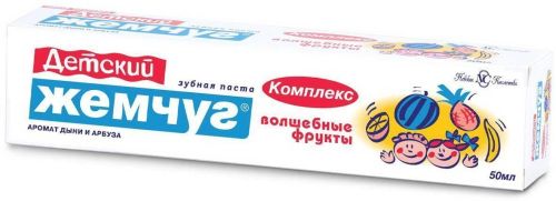 Зубная паста Новый Жемчуг Волшебные фрукты 50мл