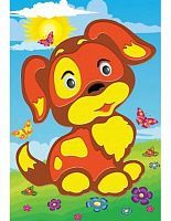 Аппликация 3D Формат А5. Собачка