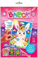 Аппликация Фантазер Волшебный блеск Солнечный зайчик