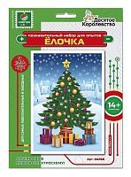 Набор для опытов Елочка