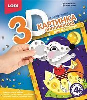 Картинка 3D.Аппликация для малышей с пайетками "Мышка"