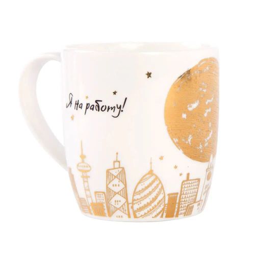 кружка budi basa суперкот 400 мл фото 3 Кружка BUDI BASA СуперКот 400 мл фото 3