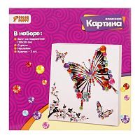 Color Puppy Набор алмазной вышивки Бабочка (95468) 20х20 см