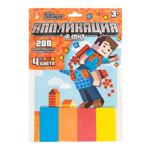 Десятое королевство Набор Аппликация Флайт 4цвета 200эл фото 3