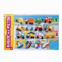 Десятое королевство Набор из фетра на липучках Город