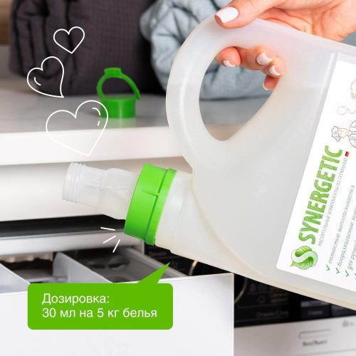 кондиционер для белья synergetic миндальное молочко 2,75л фото 4 Кондиционер для белья SYNERGETIC Миндальное молочко 2,75л фото 4