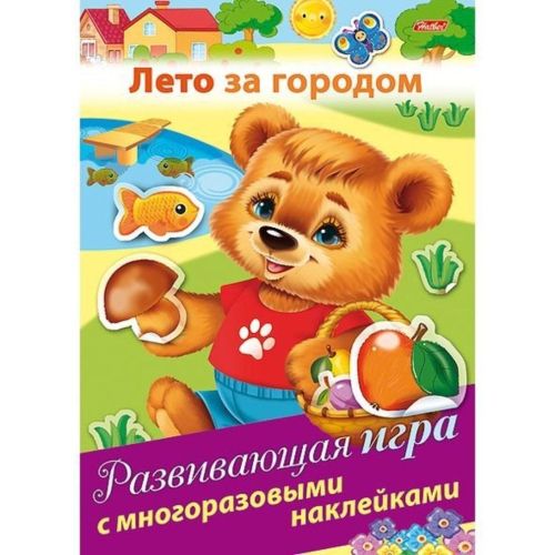 Развивающая игра с многоразовыми наклейками "Лето за городом"