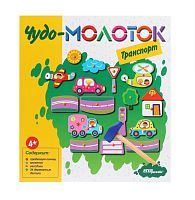 Развивающая игра Чудо Молоток Транспорт