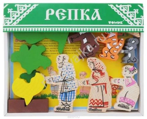 Томик Кукольный театр Репка (453-1)