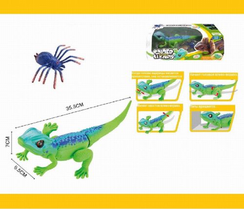 набор игровой junfa «хамелеон против паука» движение фото 2 Набор игровой Junfa «Хамелеон против паука» движение фото 2