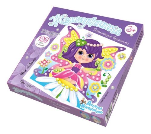 набор для творчества. аппликация бусинами фея-бабочка Набор для творчества. Аппликация бусинами Фея-бабочка