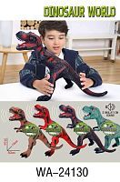 Фигурка Junfa Динозавр длина 50 см со звуком