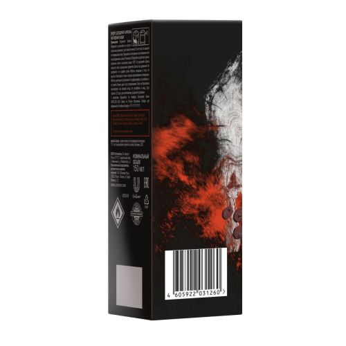 axe дезодорант-аэрозоль медный сандал 72ч 150мл фото 7 AXE Дезодорант-аэрозоль Медный сандал 72ч 150мл фото 7