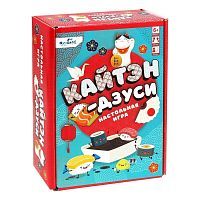 НИ Кайтэн-Дзуси. Дорожная версия