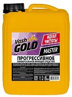 VASH GOLD Прогрессивное универсальное средство 5л