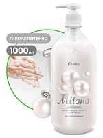 Крем-мыло для рук Grass Milana Жемчужное с дозатором 1000мл