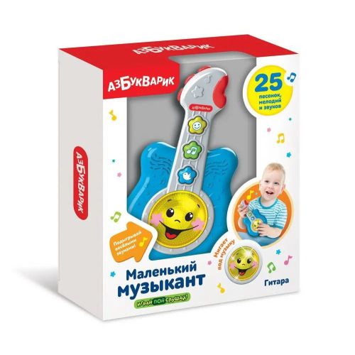 Музыкальная игрушка Азбукварик Маленький музыкант Гитара, синий