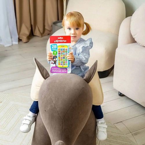 Музыкальная игрушка Азбукварик Веселый мультиплеер Любимые хиты фото 3