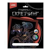 Набор для творчества LORI Скретчинг Япония Кобра 18*24см
