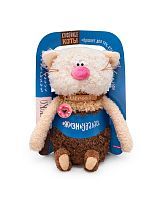 BUDI BASA Кофейные коты. Кот Капучино Коллекция Валентинки 19см