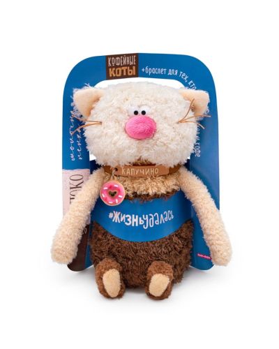 budi basa кофейные коты. кот капучино коллекция валентинки 19см BUDI BASA Кофейные коты. Кот Капучино Коллекция Валентинки 19см