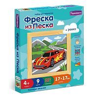 Фреска из цветного песка Гоночная машина, 17 х 17 см