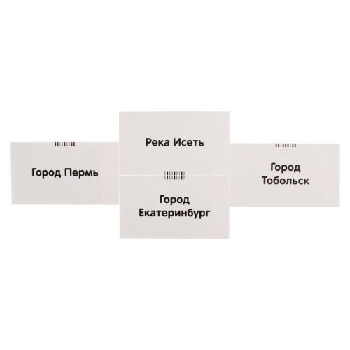 набор карточек ом5: города. наша родина - россия 24623 фото 4 Набор карточек ОМ5: Города. Наша Родина - Россия 24623 фото 4