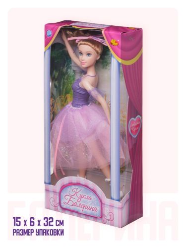 Кукла ABtoys Балерина 30 см в фиолетовой юбке фото 2
