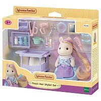 Игровой набор Sylvanian Families Пони стилист 5644