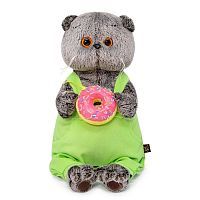 Басик с пончиком 22 см