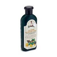 Рецепты бабушки Агафьи Шампунь Особый Агафьи против выпадения волос 350мл