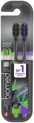 BIOMED Набор зубных щеток Black 2шт фото 2