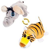 Перевертыши. Слон/Тигр 16 см, игрушка мягкая