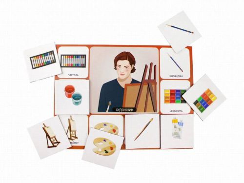 Настольная игра Десятое королевство Лото Кем быть? (малое) фото 2