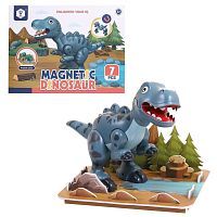 Конструктор магнитный Junfa Динозавр, 7 деталей