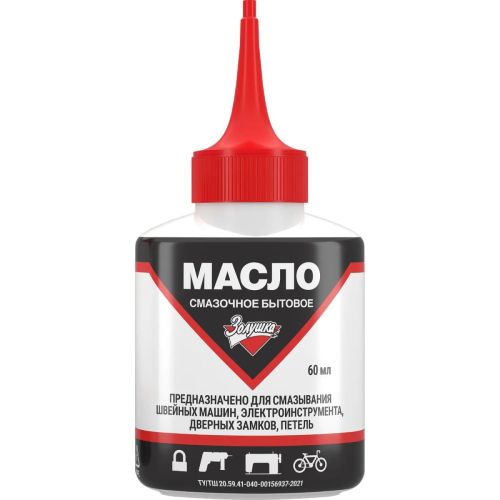Золушка Масло смазочное бытовое 60мл фото 4