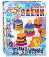 Набор Слоёные свечи Тучки - солнышки